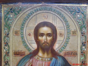 Господь Вседержитель