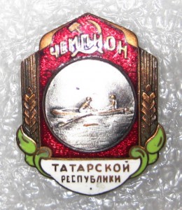 ЧЕМПИОН ТАТАРСКОЙ РЕСПУБЛИКИ