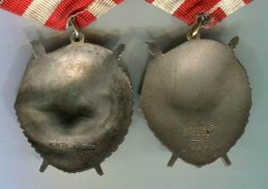 БКЗ №306***+БКЗ№499***.