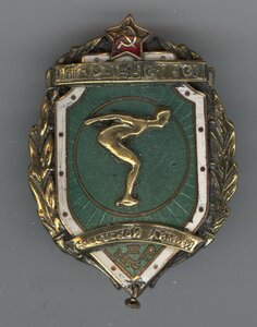 ОВ 1ст. №39.063