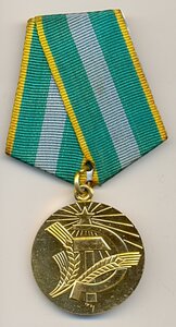 Нечерноземье.Чистоплясов.1988г.