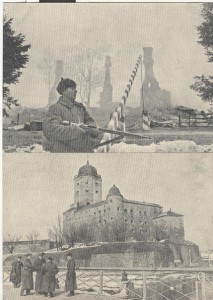 Открытки Карело-финская кампания 1940г