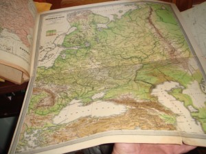 Новый учебный географический атлас Ильина