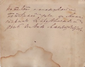 5 копеек 1781 Перечекан!