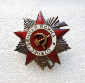 Россия для Финляндии 2 марки 1906, 07, 08 гг.