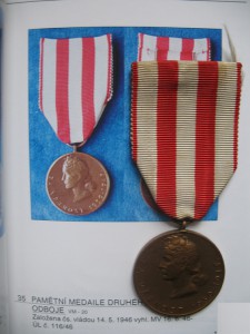 Чехословакия. Медаль "За верность 1939-1945".