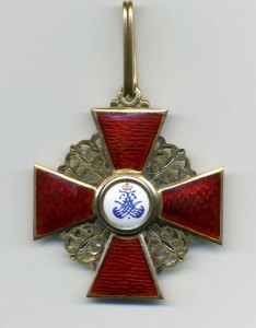 Анны 2 и 3ст . А.Кейбель.