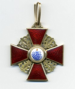 Анны 2 и 3ст . А.Кейбель.