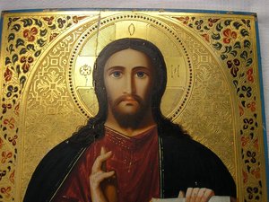 Вседержитель.