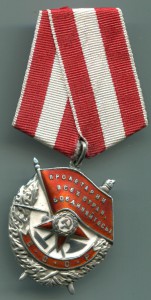 БКЗ №273264 один на док.