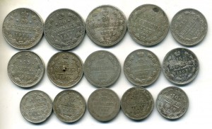 Серебро кучка царизма