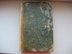 Геродот 18 век.