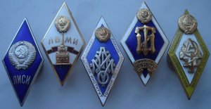 ЛИСИ,ЛВМИ,ЛИТМО,ЛЭТИ,ТИ им.Ленсовета