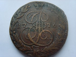 Пятоки Екатериновские 1772-94