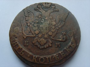 Пятоки Екатериновские 1772-94