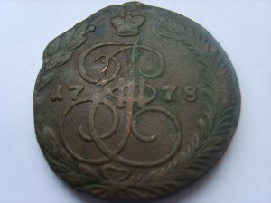 Пятоки Екатериновские 1772-94