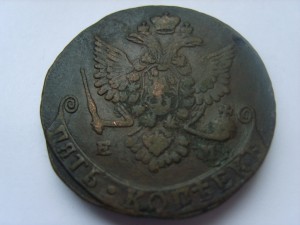 Пятоки Екатериновские 1772-94