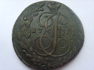Пятоки Екатериновские 1772-94