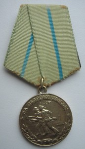 Пятоки Екатериновские 1772-94