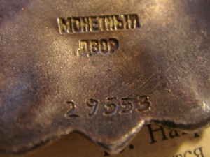 Невский 29*** с доком