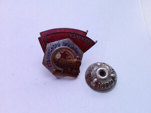 ВоВ- 1  половина