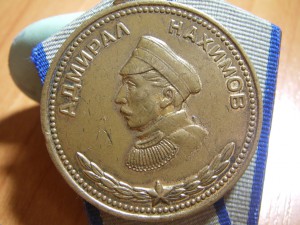 Первенство Армении, разные, 7 шт.