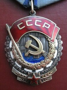 ТКЗ 600009