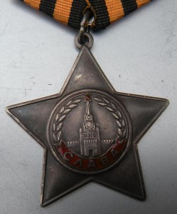 Cлава 3 ст.(последний тип).