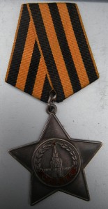 Cлава 3 ст.(последний тип).