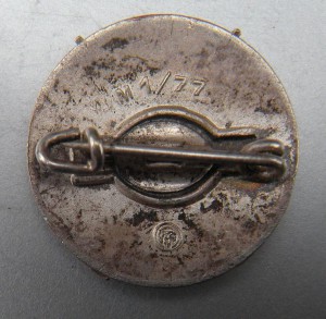 Гитлер юргенд