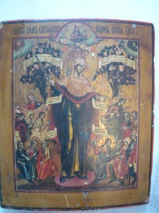 всем скорбящим радость