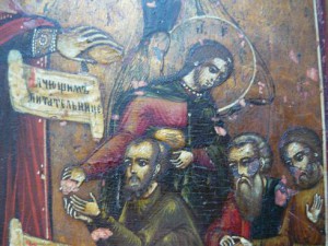 всем скорбящим радость