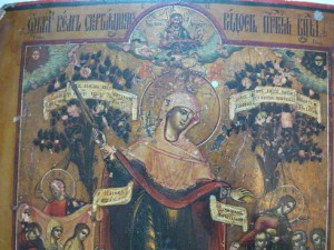 всем скорбящим радость