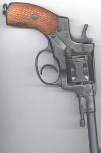 НАГАН 1944г Р-2 ИЖ