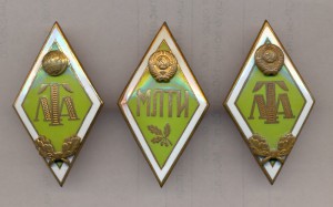 ЛТА+МЛТИ+ЛТА