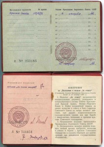 КЗ+БЗ+ЗПГ+ОВю