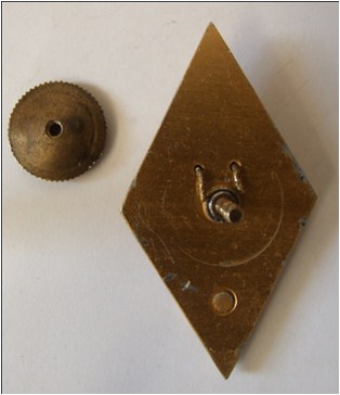 Ромб МВТУ РМ