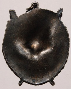 БКЗ  ( интересное написание "МОН. ДВОР" )