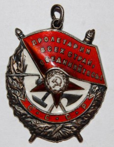 БКЗ  ( интересное написание "МОН. ДВОР" )