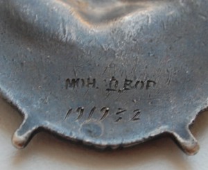 БКЗ  ( интересное написание "МОН. ДВОР" )