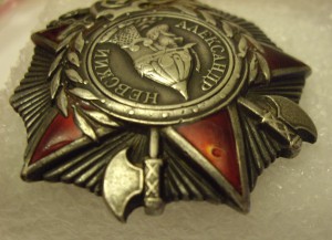 А.НЕВСКИЙ № 11343