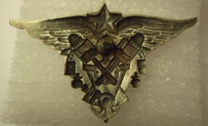 АВИАТЕХНИК ВОЕННЫХ АВ.-ТЕХН. УЧИЛИЩ ВВС РККА