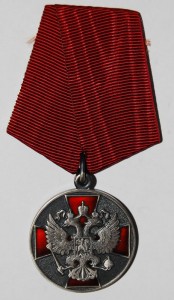 ЗА ЗАСЛУГИ ПЕРЕД ОТЕЧЕСТВОМ ( подпись Верховного )
