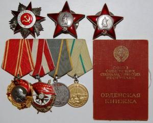 Комплект  на МАЙОРА  ( ОЛ + БКЗ + 2 КЗ + ОВ 2 + ЗБЗ + док )