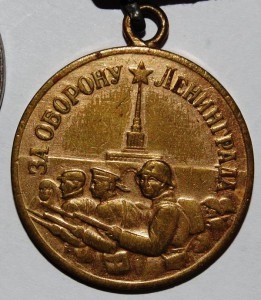 Комплект  на МАЙОРА  ( ОЛ + БКЗ + 2 КЗ + ОВ 2 + ЗБЗ + док )