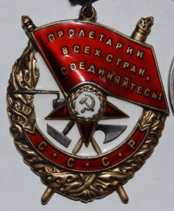 Комплект  на МАЙОРА  ( ОЛ + БКЗ + 2 КЗ + ОВ 2 + ЗБЗ + док )