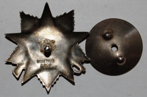 Комплект  на МАЙОРА  ( ОЛ + БКЗ + 2 КЗ + ОВ 2 + ЗБЗ + док )