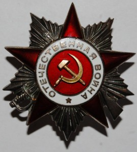 Комплект  на МАЙОРА  ( ОЛ + БКЗ + 2 КЗ + ОВ 2 + ЗБЗ + док )