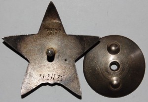 Комплект  на МАЙОРА  ( ОЛ + БКЗ + 2 КЗ + ОВ 2 + ЗБЗ + док )