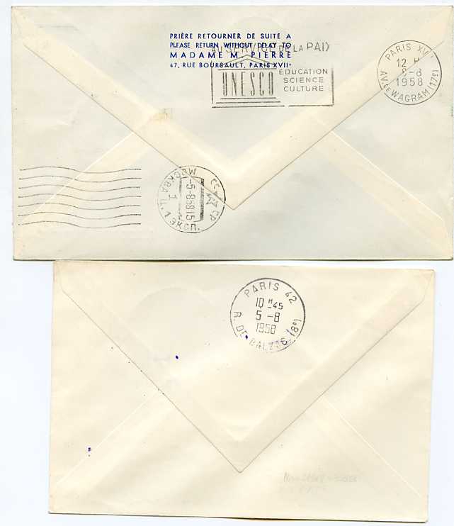 Конверты. Первые прямые сообщения. 1957. 1958.